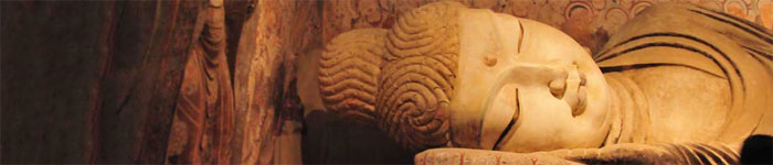 Reproduction of artwork from the Mogao Caves in Dunhuang in the National Art Museum of China, Beijing